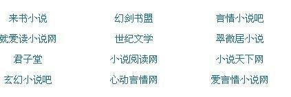 大象传媒网站免费进入在线